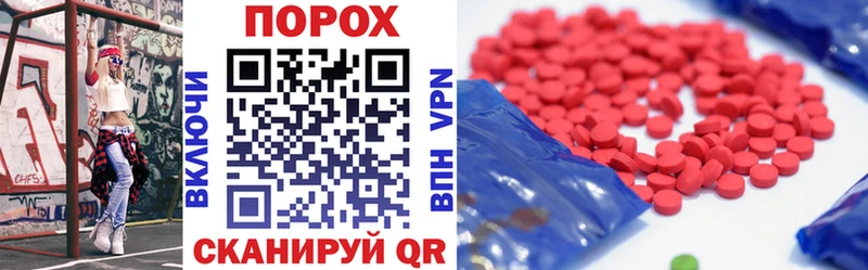 кракен ссылки  хочу наркоту  Буинск  мориарти состав  Амфетамин 98% 