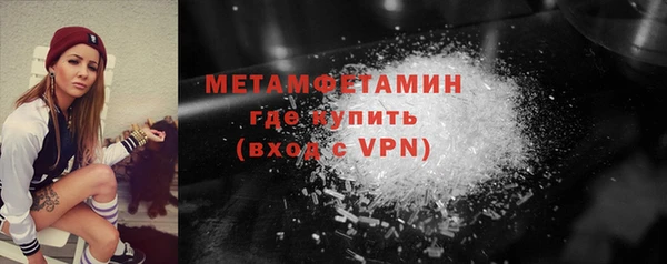 mix Беломорск