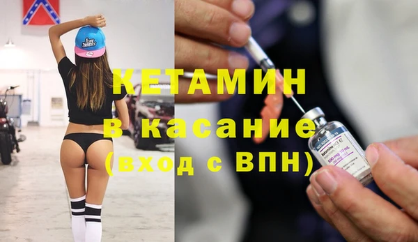 каннабис Балабаново