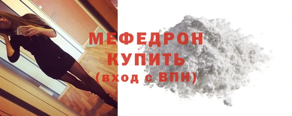 jwh Баксан