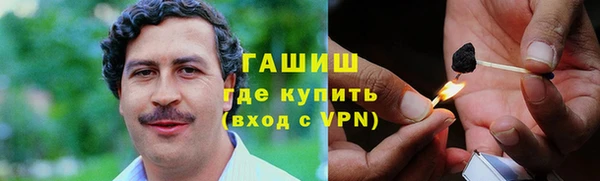 jwh Баксан