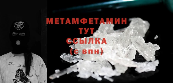 соль курить ск Сясьстрой