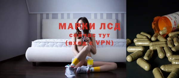 mix Беломорск