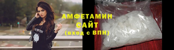 mix Беломорск