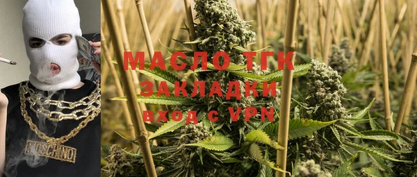 MESCALINE Белоозёрский