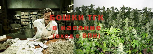 каннабис Балабаново