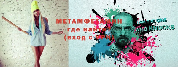 jwh Баксан