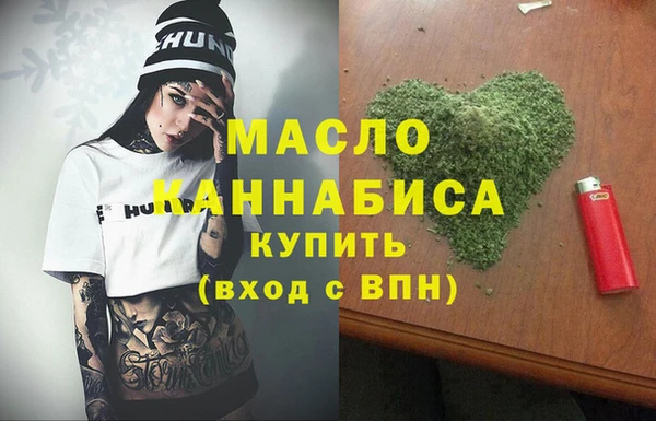 MESCALINE Белоозёрский