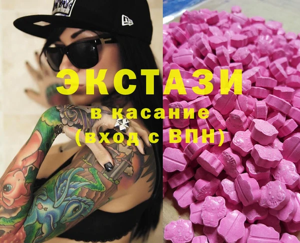 каннабис Балабаново