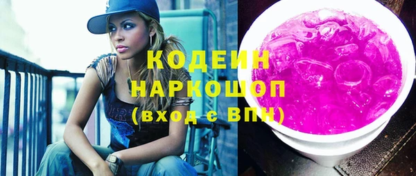меф VHQ Лиски