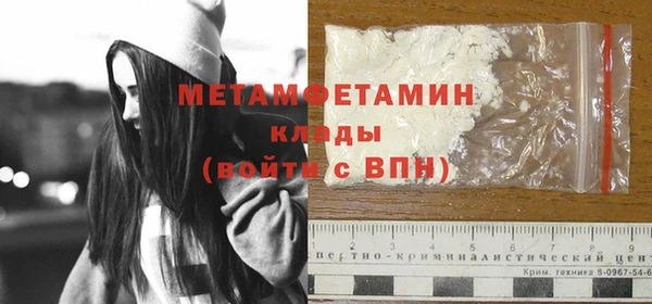 mix Беломорск