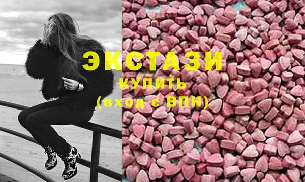 mix Беломорск