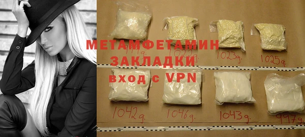jwh Баксан