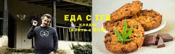 каннабис Балабаново