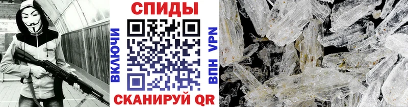 купить  сайты  Буинск  Первитин винт 